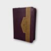 Biblia Reina-Valera 1960 Bolsillo – Elegante Café/Burdeo