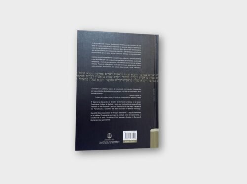 Diccionario del Antiguo Testamento: Pentateuco - Compendio de las Ciencias Bíblicas Contemporáneas