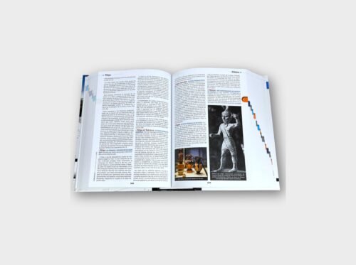 Diccionario Enciclopédico Bíblico Ilustrado - Editorial Clie