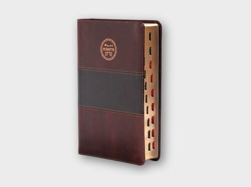 Biblia Peshitta en Español | Traducción del Texto Arameo Original con Notas Explicativas caoba duotono con indice