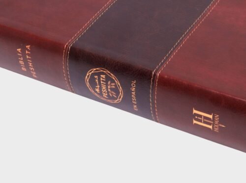 Biblia Peshitta Caoba Duotono Símil Piel | Traducción del Texto Arameo Original con Notas Explicativas