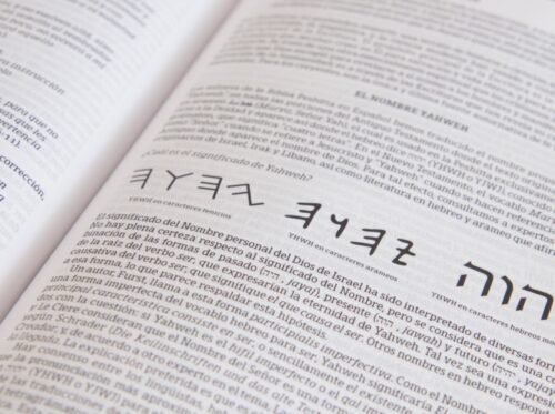 Biblia Peshitta en Español | Traducción del Texto Arameo Original con Notas Explicativas caoba duotono con indice