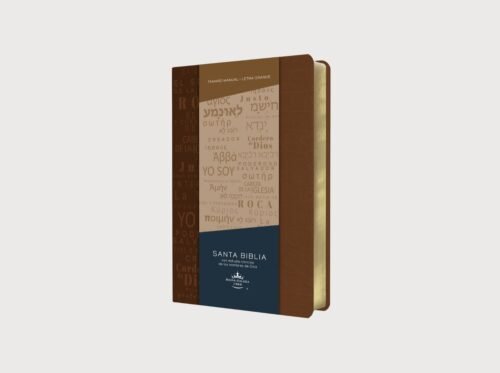 Biblia RVR 1960 Tamaño Manual Ultrafina con Letra Grande | Símil Piel Canela | Con los nombres de Dios