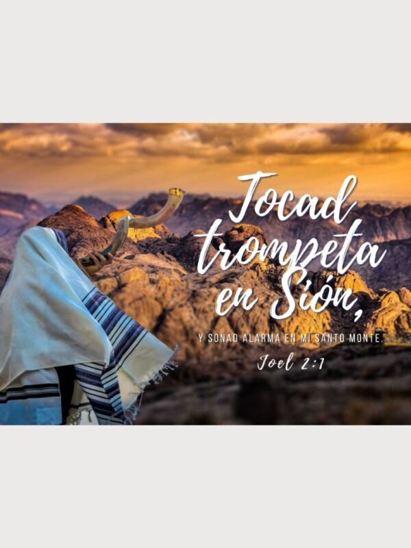 Cuadros Cristianos Grandes 24x36 – Tocad Trompeta en Sión | Joel 2:1 | Arte Cristiano Moderno para Sala