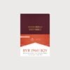 RVR 1960/KJV Biblia bilingüe letra grande, borgoña imitación piel (Edición 2024)