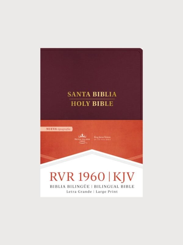 RVR 1960/KJV Biblia bilingüe letra grande, borgoña imitación piel (Edición 2024)