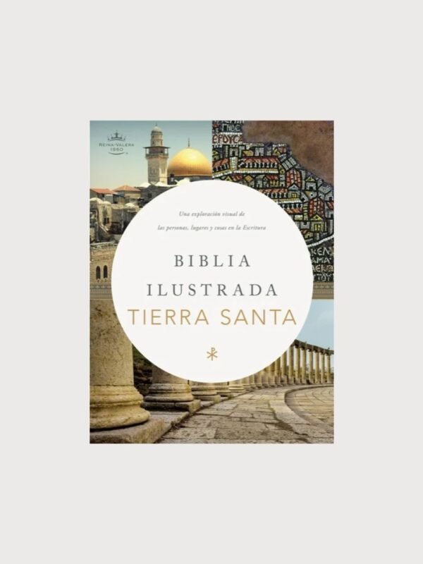 RVR 1960 Biblia ilustrada de la Tierra Santa, café símil piel con índice