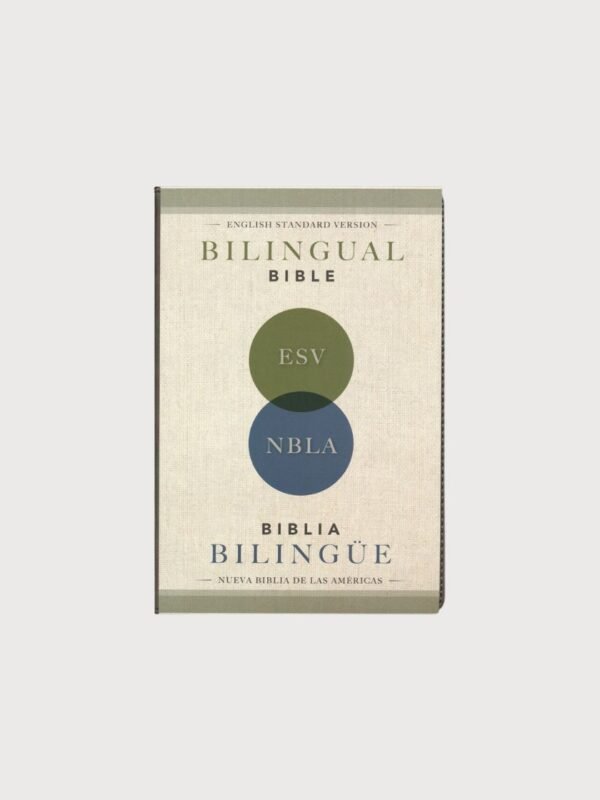 ESV/NBLA Biblia Bilingüe Leathersoft Gris | Bilingual Bible English Spanish | ESV / Nueva Biblia de las Américas
