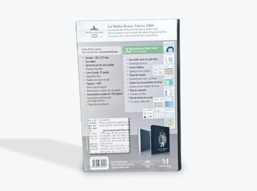 biblia dake - 2026-10-11T202635.483 Biblia Reina Valera 1960 Letra Grande 12 Puntos | RVR60 con Concordancia